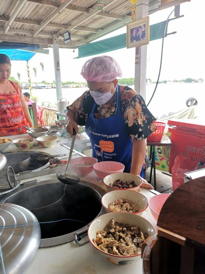 อื่นๆ