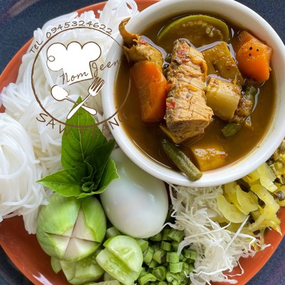 ขนมจีนน้ำแกงไตปลา