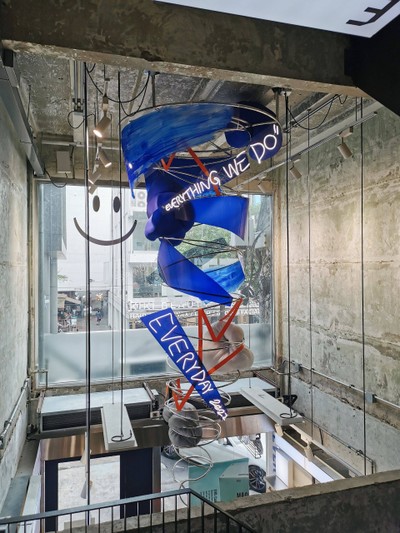 บรรยากาศ