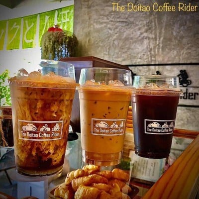 ลาเต้ เอสเพรสโซ่ อเมริกาโน