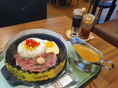 เบอร์เกอร์เนื้อแกงกระหรี่