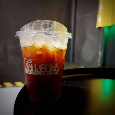 Iced Americano (Colombia)