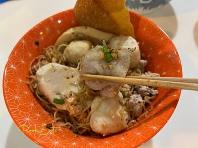 นายฮวด ก๋วยเตี๋ยวลูกชิ้นปลา ทำเอง ( รัตนา ) ซอยพญานาค