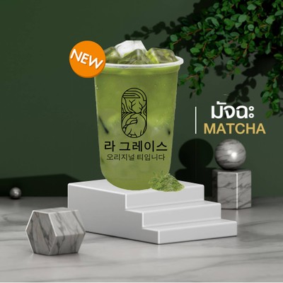 MENU_624569lx_1655705000