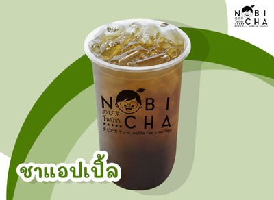 ชาเเอปเปิ้ล
