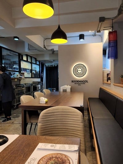 บรรยากาศ Bookmagol 북막골 เอกมัย (Ekkamai)