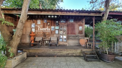 บรรยากาศ