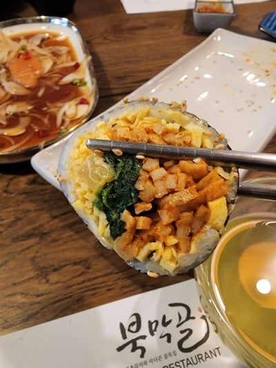 เมนูของร้าน Bookmagol 북막골 เอกมัย (Ekkamai)