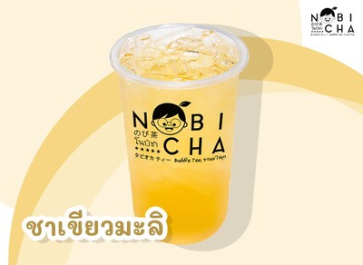 ชาเขียวมะลิ