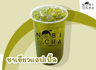 ชาเขียวเเอปเปิ้ล