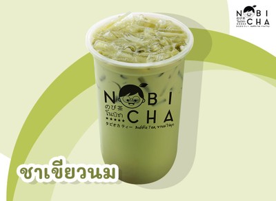 ชาเขียวนม