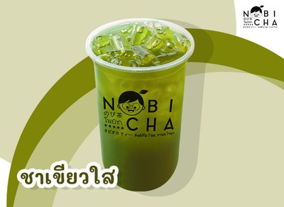 ชาเขียวใส
