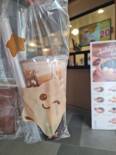 คอมโบ เฮยถัง บราวน์ชูการ์ ชานมไข่มุกสตาร์รี่ลาวา