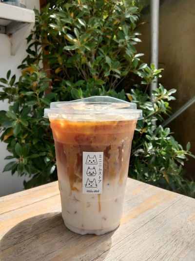 Caramel Latte