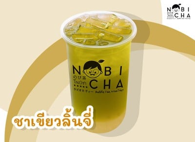 ชาเขียวลิ้นจี่