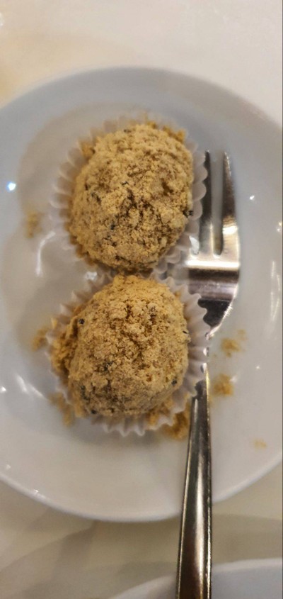 บัวลอยแห้ง