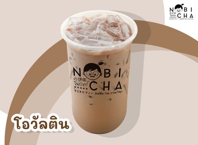 โอวัลติน
