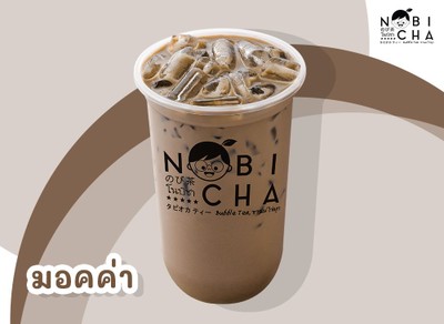 มอคค่า