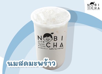 นมสดมะพร้าว