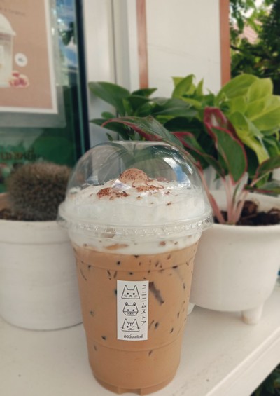 Mocha