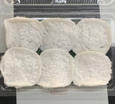 ขนมถ้วย