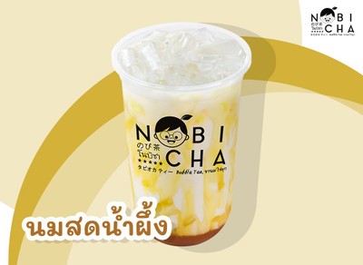 นมสดน้ำผึ้ง