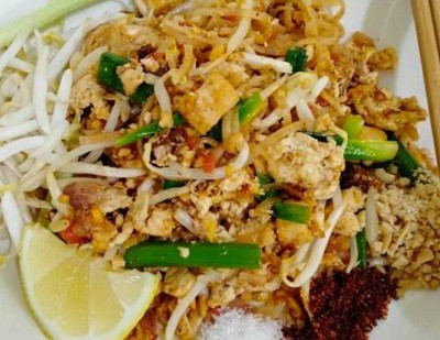 อาหาร หรือ เครื่องดื่ม