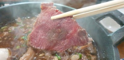 เ