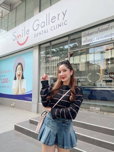 เมนูของร้าน Smile Gallery Dental Clinic เกษตร
