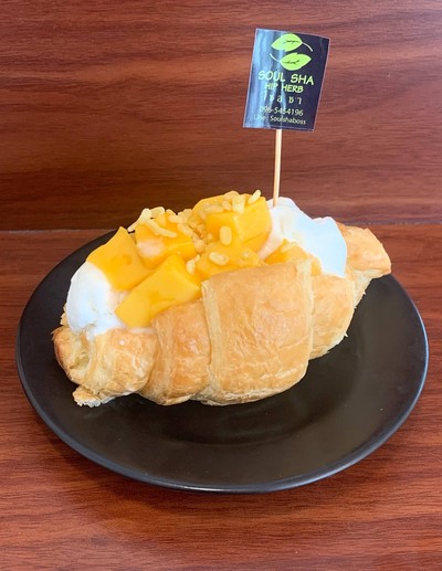 อาหาร หรือ เครื่องดื่ม