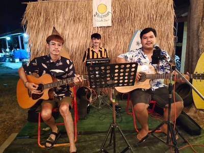 อื่นๆ
