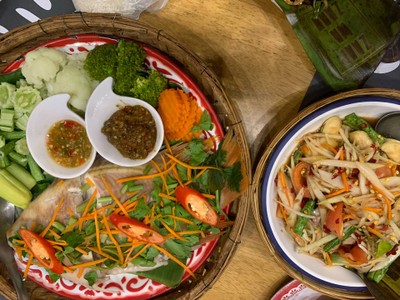 แซ่บ ว่า ซั้น (SAAP WA ZAAN)