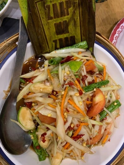 แซ่บ ว่า ซั้น (SAAP WA ZAAN)