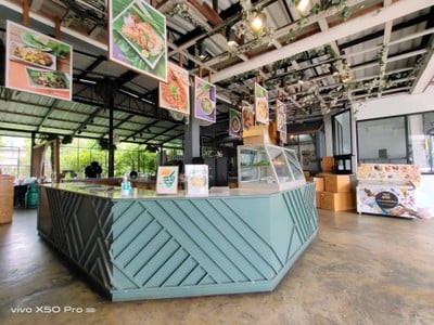บรรยากาศ