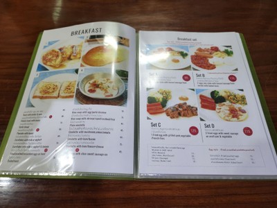 ป้ายราคาหรือสมุดเมนู