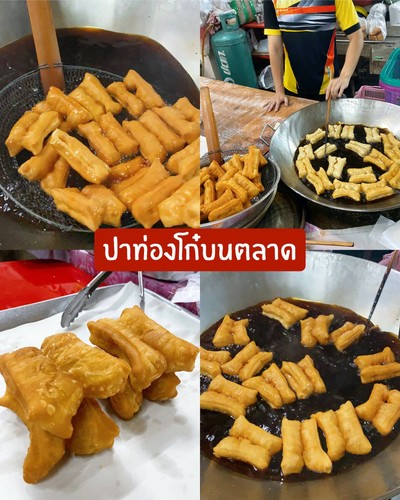 12 ร้านอร่อยที่ต้องลองที่เบตง