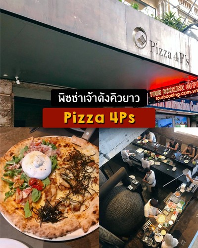 24 ร้านอร่อยที่เวียดนามต้องไปลอง ณ Ho Chi Minh