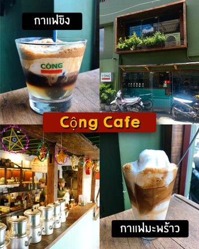 24 ร้านอร่อยที่เวียดนามต้องไปลอง ณ Ho Chi Minh