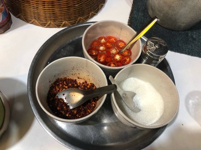 อื่นๆ