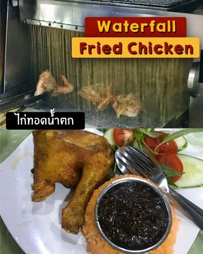 24 ร้านอร่อยที่เวียดนามต้องไปลอง ณ Ho Chi Minh