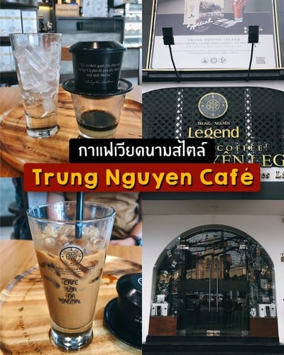 24 ร้านอร่อยที่เวียดนามต้องไปลอง ณ Ho Chi Minh