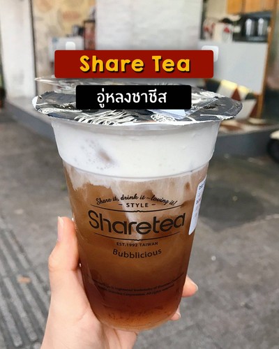 24 ร้านอร่อยที่เวียดนามต้องไปลอง ณ Ho Chi Minh