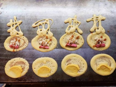 MENU_805389wk_1656046340