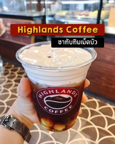 24 ร้านอร่อยที่เวียดนามต้องไปลอง ณ Ho Chi Minh