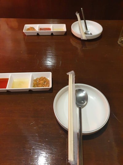 น้ำจิ้ม