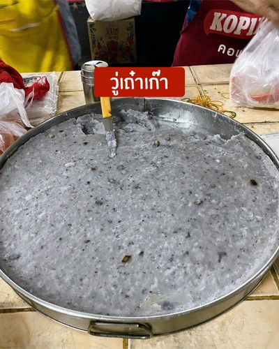 12 ร้านอร่อยที่ต้องลองที่เบตง