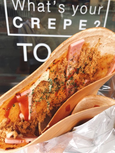 แฮมหมูหยองพริกเผา