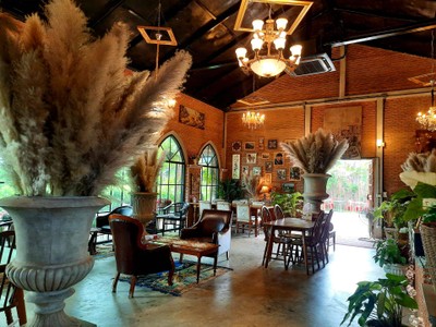 บรรยากาศ