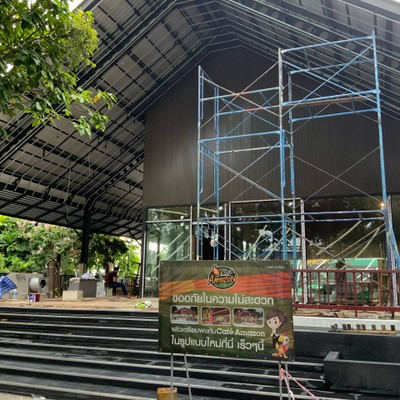 รูป Café Amazon - DD663 ปตท.รุ่งพิทักษ์ปิโตรเลียม พนมสารคาม - Wongnai