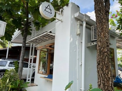 ลมเหนือ Specialty Coffee ภาษีเจริญ